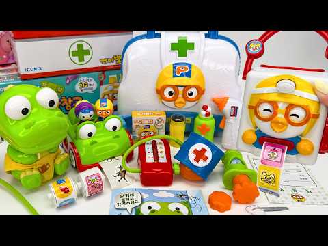 [toy asmr] Pororo Doctor Playset 🩹💊 Bandage & Hospital | 뽀로로 병원놀이 장난감 Satisfying Unboxing