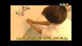 نشيد ألق جميل - قناة المجد للاطفال ١٤٢٥