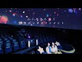 コニカミノルタプラネタリウム天空 in 東京スカイツリータウン®