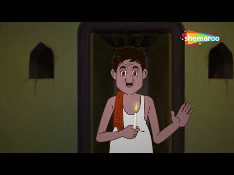Master says light, fool says burned it all 😂🔥 | Silly Servant EP 1580 | @shemarookidshindi