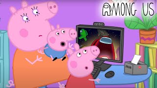 картинка: Свинка пеппа играет в Among Us | Кром