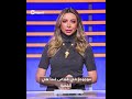 أسرار قبرص.. صفقات أسد المشبوهة للتهرب من العقوبات: ما علاقة قبرص وشركة ناشونال الأمريكية؟