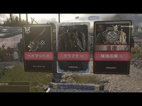 COD実況者史上もっとも神引きをした男