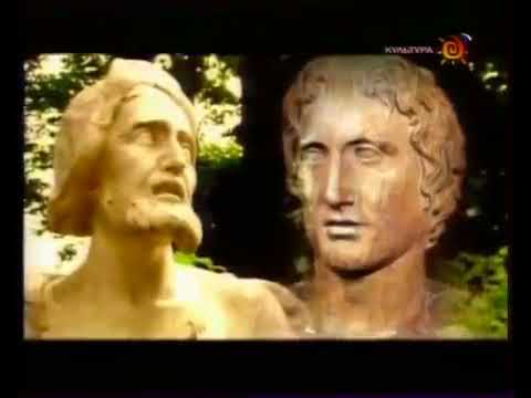 Encyclopedia: Диоген / დიოგენი