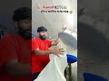 #Dole de kamariya round round #song #bhojpuri # terending # #viral 🤣🤣🔥❤️💯