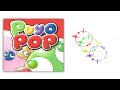 Menu Theme | Puyo Pop (GBA) | Piano Remake
