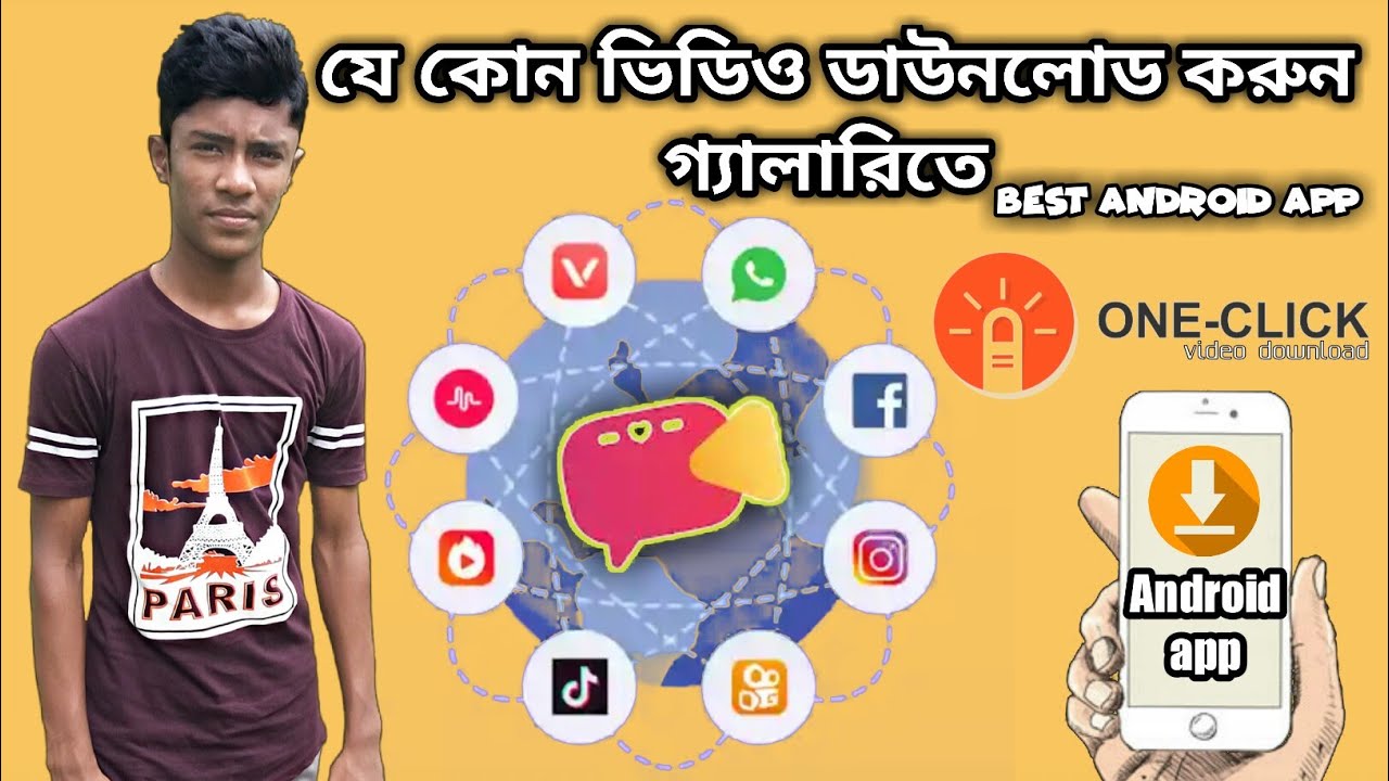 How to Facebook download   Vidlike the super android best video downloader app to enjoy app