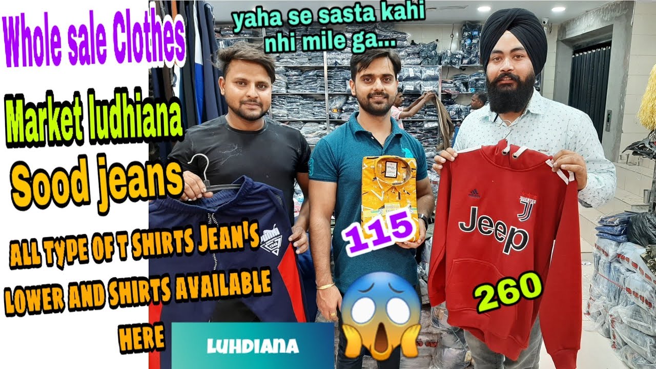 🔴 WHOLESALE GANDHI MARKET LUDHIANA CHEAPEST TSHIRT 90/ RS JEANS