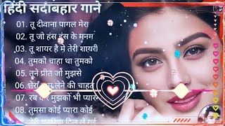 Download Lagu #bollywood #80s70s90s सदाबहार पुराने गाने #bollywoodsingers #oldisgold MP3