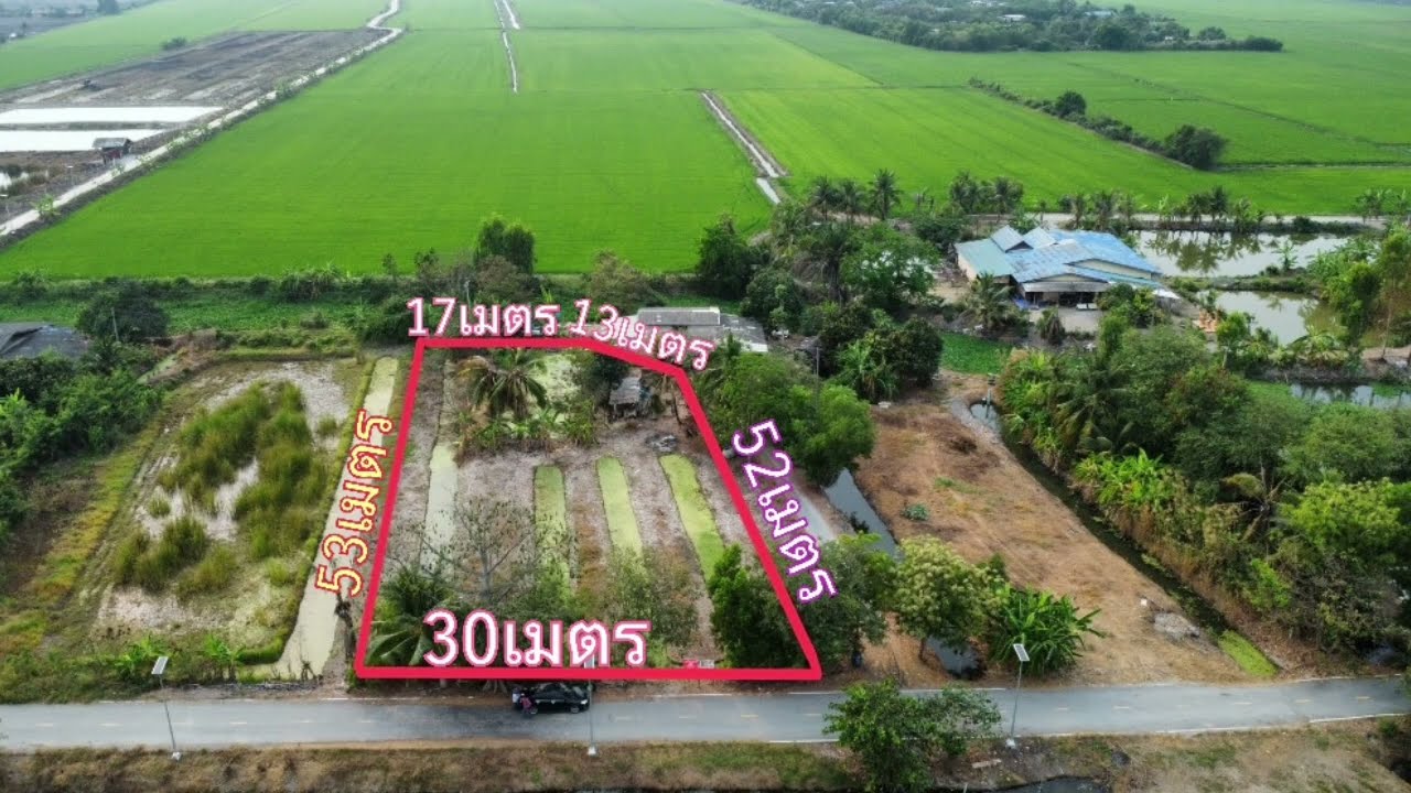 #ขายที่ดินสวยๆไม่ไกลจากกรุงเทพฯ ติดถนนเหมาะปลูกบ้าน เนื้อที่1ไร่ ต.ไทรงาม อ.บางเลน จ.นครปฐม