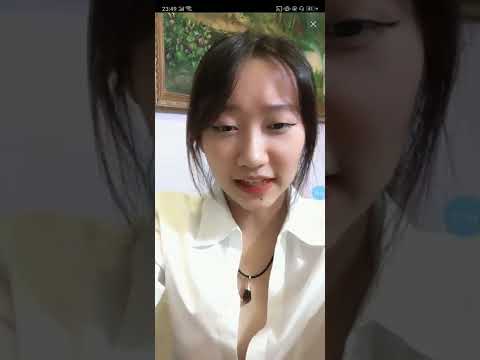 lộ núm ae