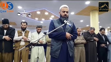 تلاوه خاشعه مبكيه اللهم ارزقنا حسن الخاتمه