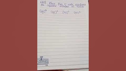 Fast Math SQUARE TRICK For Unit Digit 5 Numbers In Your Mind !