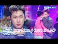 Capture de la vidéo Rush Hour (Feat. J-Hope Of Bts) + Ohio - Crush (The Seasons) | Kbs World Tv 230224