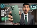 Apple iPhone 11 Pro Grade E 🥰 Order From Cashify Super Sale ₹8,800 #iphone11pro   #cshify #supersale