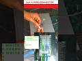 How to Make 4 Wire LAN Ethernet Cable || LAN Cable 4 Wire Kaise Banaye Cat6 RJ45 Pass Connector |