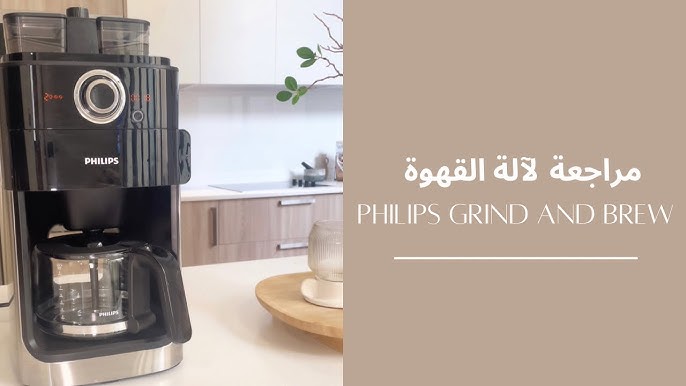 Philips HD-7761 Drip Coffee Maker Espresso Machine Grinder