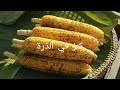 فوائد الذرة المشوية عظيمة منها يقي من السكرى 