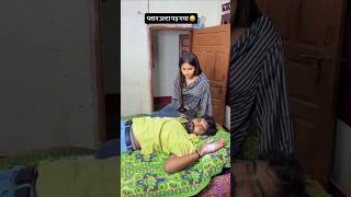 funny trending😂😂#shorts #viralvideo #comedy #viralshorts