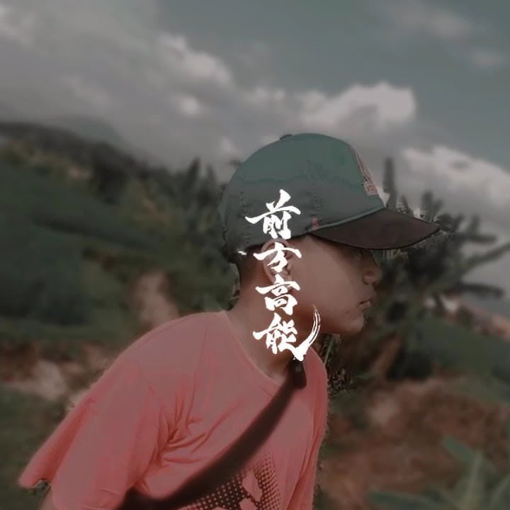 Fyp: TIKTOK viral'tulisan Jepang.🔥