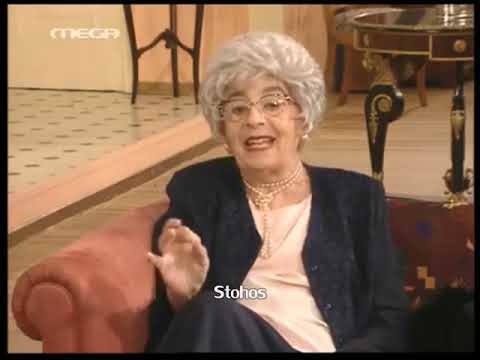 Dolce Vita  (Mega TV)  - Βράζει το κολυβοκάζανο μας Χριστίναααα