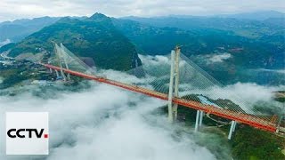 Worlds Highest Bridge Connects Guizhou And Yunnan