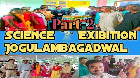 Science Exhibition at JogulambaGadwal #science exp...