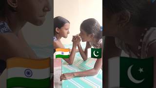 India vs Pakistan || panja challenge|| Arm wrestling || #shorts #armwrestling #ytshorts