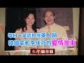 每日一笑話抱得美人歸 韓國瑜和李佳芬的愛情故事 【台灣啟示錄】20181202