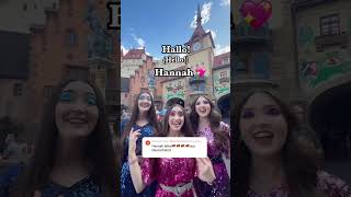 Hannah Name Song In German! 🇩🇪🇦🇹🇧🇪 #shorts #germany #deutsch #austria #belgium #switzerland
