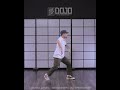 P. Diddy  &quot;I Need a Girl Part 2&quot; Choreography By Tony Tran #shorts