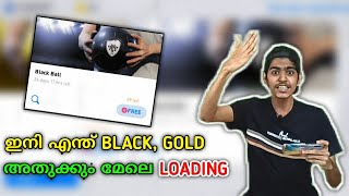 25+ BLACK BALL PACK OPENING | PES 2021 | MALAYALAM