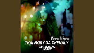 Thai Mory Ga Chenaly
