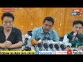 Press conference by Galo youth Association