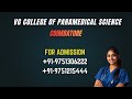 VG COLLEGE OF PARAMEDICAL SCIENCE COIMBATORE CONTACT 9751306222