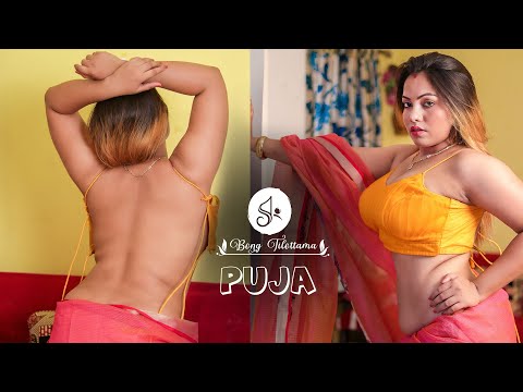 Puja | Bhabhi Pink Saree | Saree Lover | Bong Crush | Backless Saree | Bong Tilottama