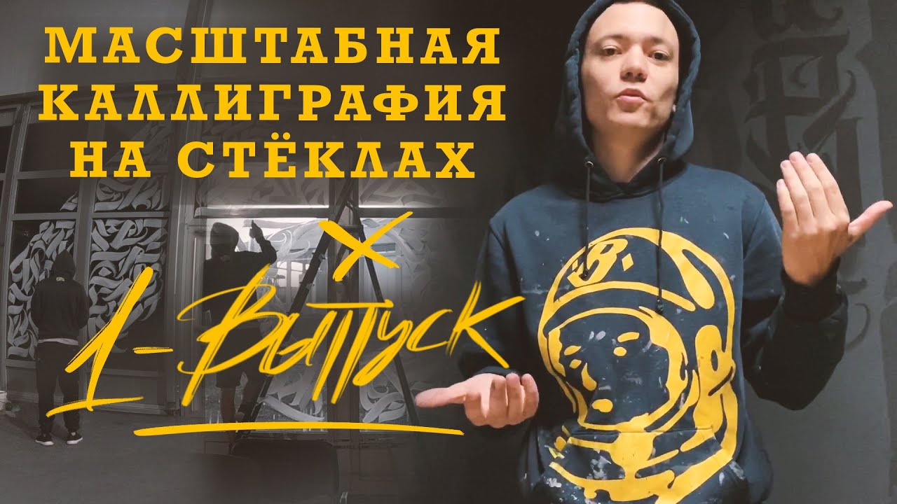 Таврида меганом судак