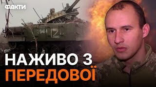 НЕПАЛЬЦІ ШТУРМУЮТЬ Роботине 🤯 РФ кидає на передову ІНОЗЕМЦІВ