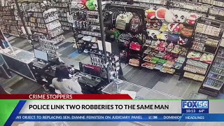 Lexington police link 2 robberies to the same man