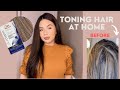 TONING BRASSY HAIR AT HOME | WELLA COLOR CHARM