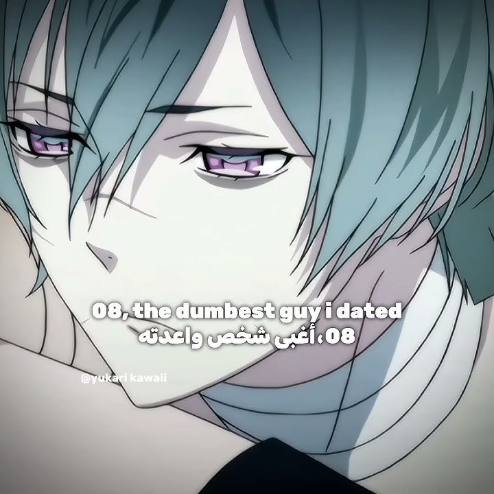 diabolik lovers 10 thing I hate about you