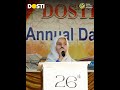 A student gives an inspiring speech at the Dosti Welfare Organization's Annual Day 26th anniversary