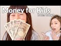 Tokyo is Giving Away Money for Kids!? (Advent Calendar Day 17)