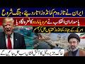 Iran–US Tensions Rise: Reports of Military Movements Under Scrutiny | Latest Development - 24 NewsHD
