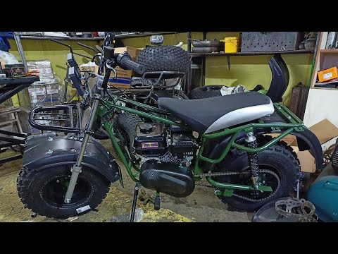 Финальная серия по