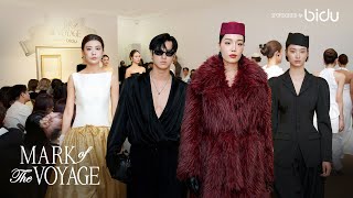 MARK OF THE VOYAGE | Full Event Ha Noi - Sponsored by BIDU App screenshot 3