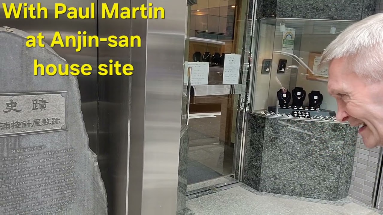 Visiting Anjin-san house location in Tokyo with Paul Martin - YouTube