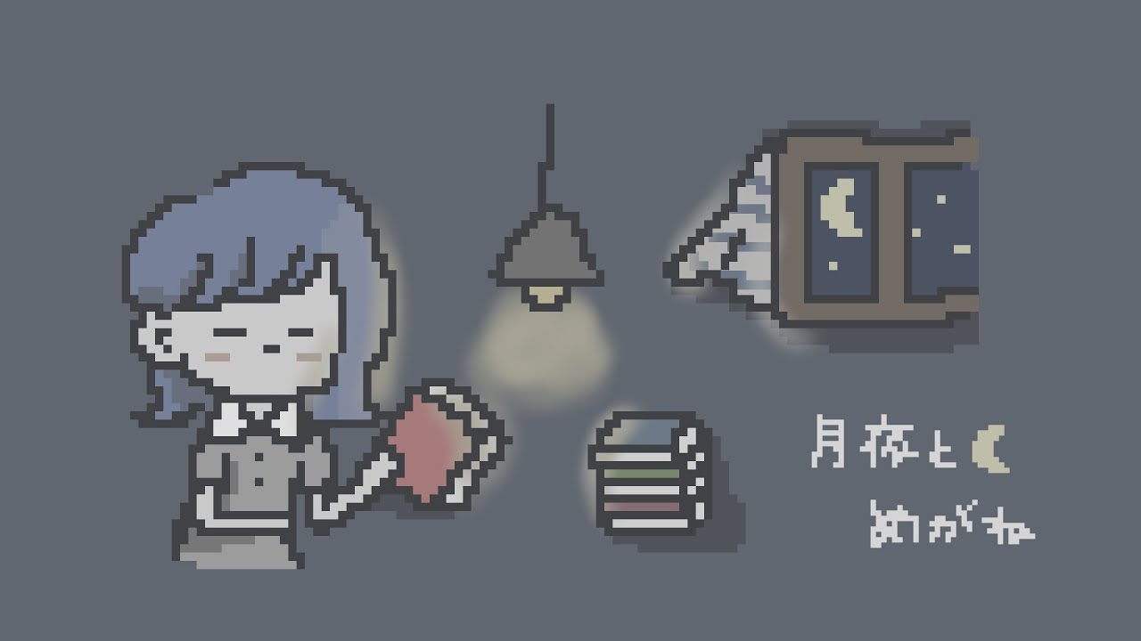 【ASMR】もしかしたら眠れるかもしれない読み聞かせ。効果音つき。【月夜とめがね】