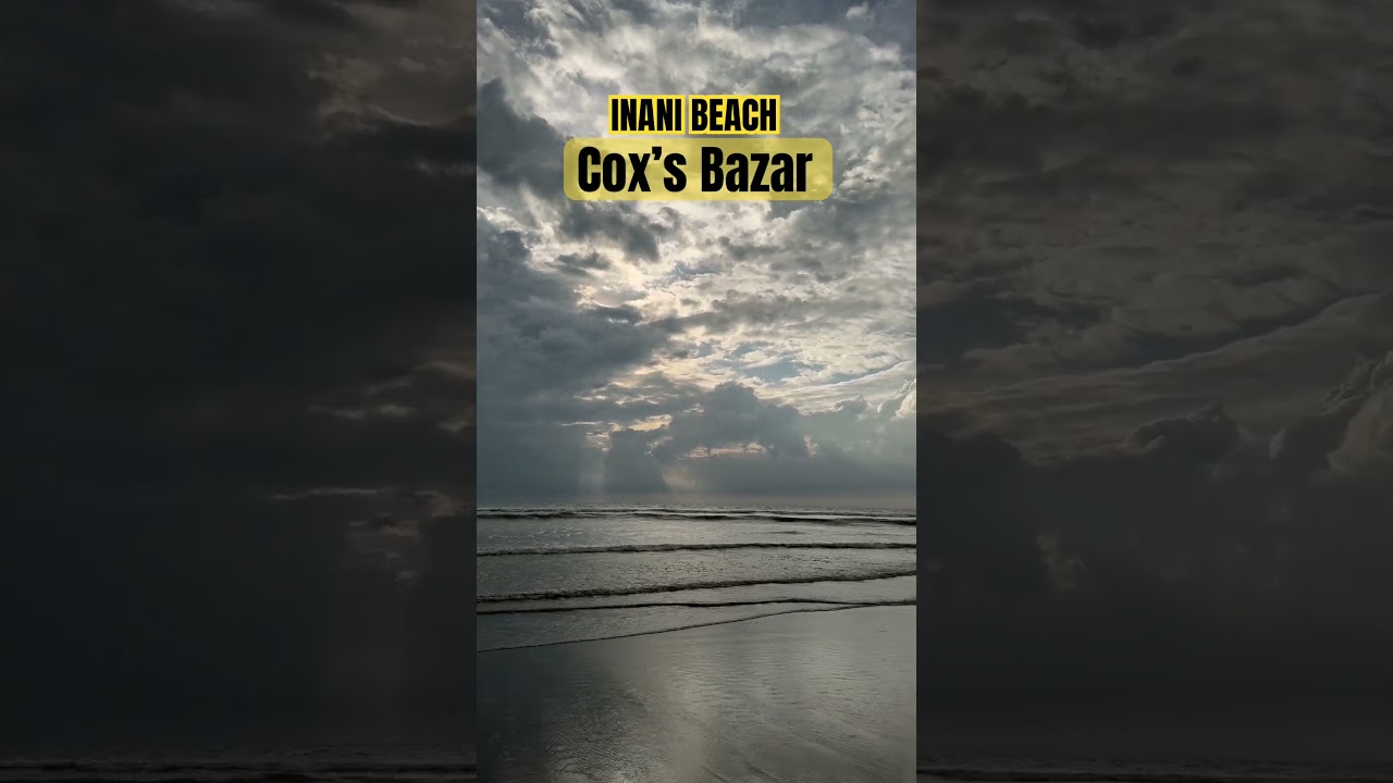 Inani Beach Cox’s Bazar #travel #tour #marinedrive #coxsbazar