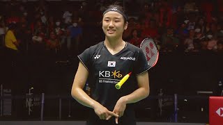 An Seyoung  Queen of Badminton Dives 2023